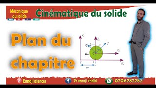 Cinématique du solide Plan du chapitre [upl. by Pinckney]