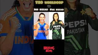 Womens T20 World Cup ind vs pak status video [upl. by Naujak848]