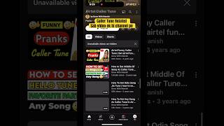 How To Set Caller Tune In Airtel  airtel caller tune set app shorts airtelcallertune [upl. by Ettigirb]