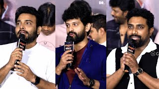 Polimera 2 Trailer Launch Event  Kartikeya Gummakonda Harish Shankar  Gultecom [upl. by Desmund]