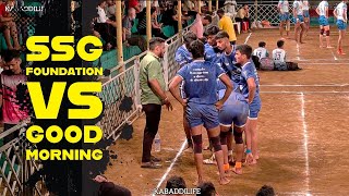 SSG Foundation vs Good Morning  Highlights  kabaddi [upl. by Ewan]