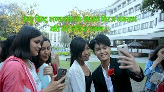 Dhiraj Magar with his ladies fan ll New Nepali MovieIntu Mintu London ma ll [upl. by Aitnecserc]