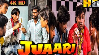 Juaari 1994  Armaan Kohli  Johnny lever  Mast comedy scenes  Full HD  ashif khan 07 [upl. by Waldner]