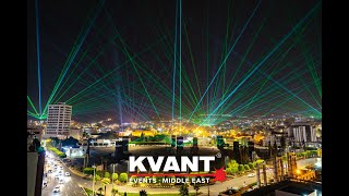 The largest lasershow ever  KVANT Lasers [upl. by Nede775]