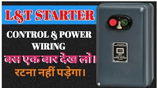 LampT DOL mk1 Starter Connection for Beginner  LampT dol starter control and power wiring  mk1 stater [upl. by Anazraf]