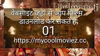 Padmavati Hindi 2018 Full Movie [upl. by Akcirre996]