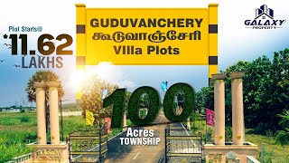 Just 12 Lakhs  Guduvanchery Plots For Sale 100 ACRES GATED COMMUNITY plotinchennai plots land [upl. by Evante]