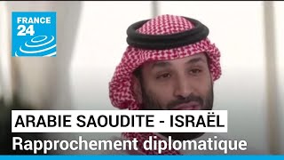 LArabie saoudite et Israël vantent leur rapprochement lIran les met en garde • FRANCE 24 [upl. by Aitsirhc218]