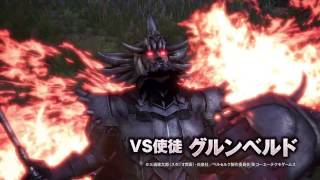 Berserk Musou PS4  Boss Battles Gameplay Trailer  ベルセルク無双 1080p PS4PCVita [upl. by Ellednahs]