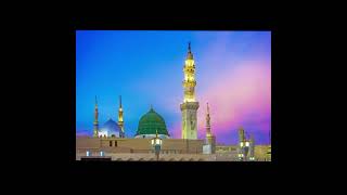 A faristo wo sultan meraj ha naat madina muhammadﷺ [upl. by Aisatnaf299]