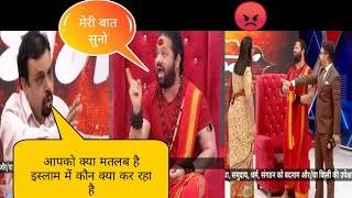 Vivek Srivastava Epic Destroys Kalicharan Maharaj 😂 Hindu Vs Muslim Latest Debate Show [upl. by Adnahc]