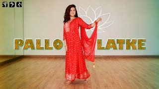 Easy Dance steps for Pallo Latke song  Shipras Dance Class [upl. by Ardnauqal327]