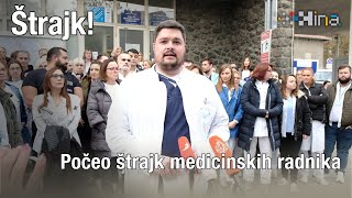 Počeo štrajk medicinskih radnika [upl. by Harald]