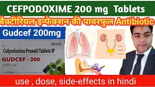 cefpodoxime proxetil dispersible tablets 200mg uses in hindi gudcef 200 [upl. by Lokim]