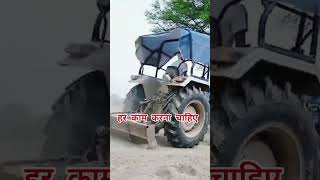 किसान हूं केवल कलम चलाने से रोटी नहीं मिलेगी rap punjabisong music [upl. by Aubarta471]