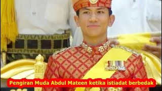 Pengiran Muda Abdul Mateen ketika istiadat berbedak [upl. by Kappel337]