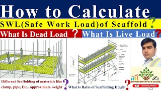 Scaffolding SWL Calculation  Dead Load and Live Load Calculation  Dead load live load wind load [upl. by Esnofla]