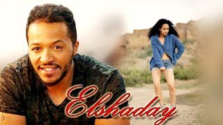 Elshaday  Ethiopian Films ethiopia ethiopianmovie [upl. by Atinahs390]