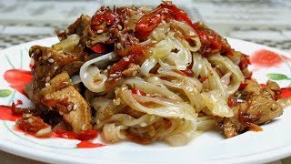 ШИКАРНЫЙ ужин  рисовая лапша с курицей и овощами [upl. by Casady876]