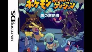 037 Stop Thief PMD Blue Rescue Team OST [upl. by Enelyad601]