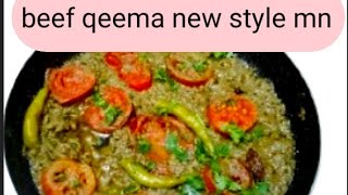 QEEMA RECIPErecipe by arshi [upl. by Inad]