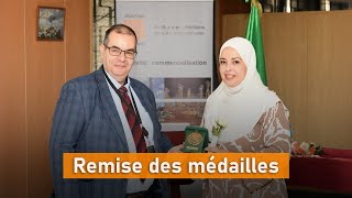 CEREMONIE DE REMISE DE MEDAILLE DE MÉRITE AU PROFIT DES TRAVAILLEURS  ACTIVITE COMMERCIALISATION [upl. by Ynoyrb]