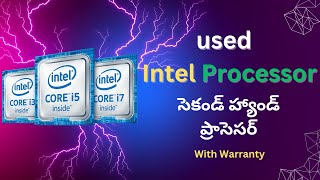 Processor problem ఉందా లేదా upgrade చేసుకోవాలనుకుంటున్నారా అయితే సంప్రదించండి Sushwa Technologies [upl. by Massarelli]