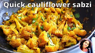 Cauliflower sabji  phool gobi ki sabji  cauliflower sabzi for chapati  cauliflower bhaji recipe [upl. by Eiggem]