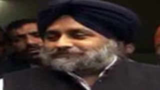 Akali Dal supports BJP over Modi as PM candidate [upl. by Kasevich874]