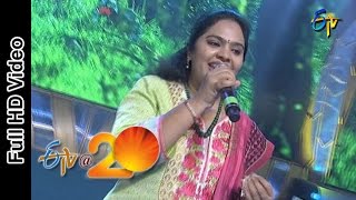 Gopika Poornima Performance  Sirimalle Puvva Song in Viajaywada ETV  20 Celebrations [upl. by Alexis]