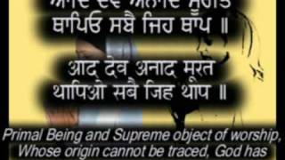 Read Along quotJaap Sahibquot HindiPunjabi Captions amp Translation [upl. by Cavanaugh]