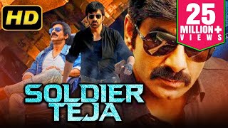 Soldier Teja 2019 Telugu Hindi Dubbed Full Movie  Ravi Teja Charmy Kaur [upl. by Hannala]