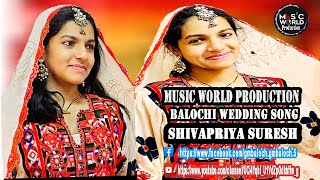 Lay Lado Lai Lado Lado Laado  Balochi Omani New Song 2021 Tiktok  Shivapriya Suresh [upl. by Heddy814]