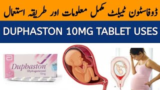 Duphaston Tablet Uses in Urdu  Duphaston Tablet Uses  Duphaston 10mg Tablet Uses in Pregnancy [upl. by Yarak]