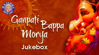 Bappa Morya Re by Suresh Wadkar  HIT Hindi Ganpati Songs [upl. by Imhsar]