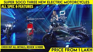 Super Soco CUmini escooter TC Wanderer And TS Hunter ebikes Launched  All Spec Features Rnage [upl. by Bigford225]