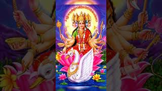 Gayatri Mantra I Gaytri mantra I gayatri mantra I gaytri mantra I [upl. by Schulman]