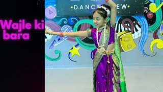 Wajle ki Bara dancetrending dance folkdance marathisong youtube dancecover song wajlekibara [upl. by Htor521]