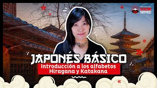 Japonés Básico 3 Las vocales en Hiragana y Katakana [upl. by Kcinnay193]