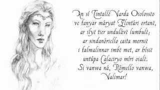 Aijin Hidelias  Galadriels Lament Namárië  Lyrics [upl. by Halivah]