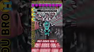 PRO RIDER 1000 FANS automobile proraider1000 musicgenre zx10r [upl. by Grazia967]