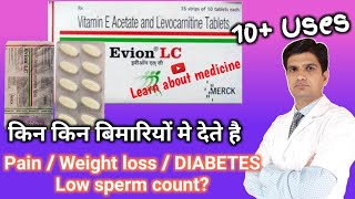 Evion lc tablet uses in hindi Evion lc  Evion lc vitamin e acetate and levocarnitine tablets [upl. by Nyltyak201]