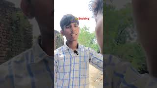 OLA 🛵 Booking funny funycomedy comedy shortvideo shortsviral shortvideos shorts viralvideos [upl. by Rex]