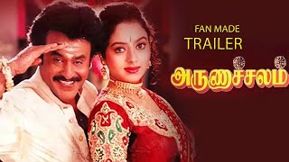 Arunachalam Trailer  Rajinikanth Soundarya Rambha Raghuvaran  Deva  Sundar C [upl. by Chaudoin]