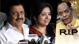 Sivakumar Mahathi amp more celebs at Carnatic Musician Balamuralikrishna death  Funeral Video [upl. by Taima85]