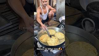 Mathura’s Spl 300gm Jaleba😳🔥 Indian Street Food [upl. by Ailehs]