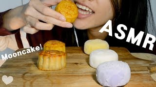 ASMR MOONCAKE Mochi amp Traditional  SOFT EATING SOUNDS [upl. by Horick848]