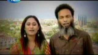 Amar Bangladesh By Haider Hussain Bangla Song [upl. by Naivat]