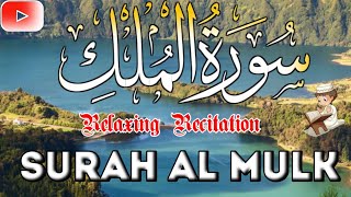 SURAH AL MULK  Surah Al Mulk Mishary Rashid Alafasy  Surah Mulk BY Qurani tilawat 3 [upl. by Mott]