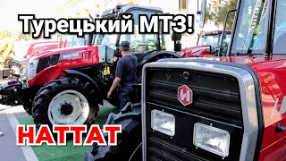 Турецький HATTAT 110 сил в Україні Заміна МТЗ Дешевий трактор для ValtraMassey Ferguson [upl. by Imalda630]